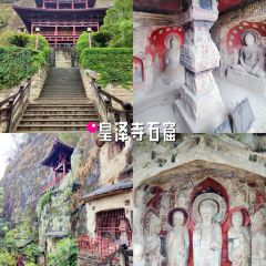 小唐核桃饼 User Photo