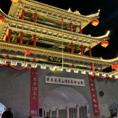 SanZheng BanShan Hotel (Zhang MuTou) User Photo