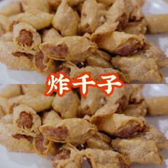 徐师傅太子锅(文化路店) User Photo