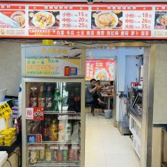 Wanzhongyuanpaigu Rice User Photo
