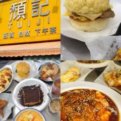 CHAO XIANG XING User Photo