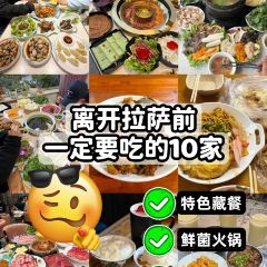 Yibire Steamed Buns Restaurant User Photo