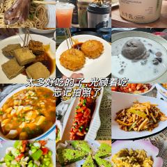 初曦饭店·河景餐厅·蚕娘家菜 User Photo