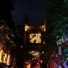 JIANGNAN A Liu Tou User Photo