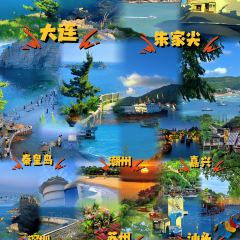 Kun Yu User Photo