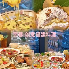 劳春·创意福建料理(东百中心店) User Photo