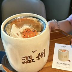 GO TEA GO User Photo