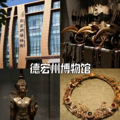 芒市郗家饭店 User Photo