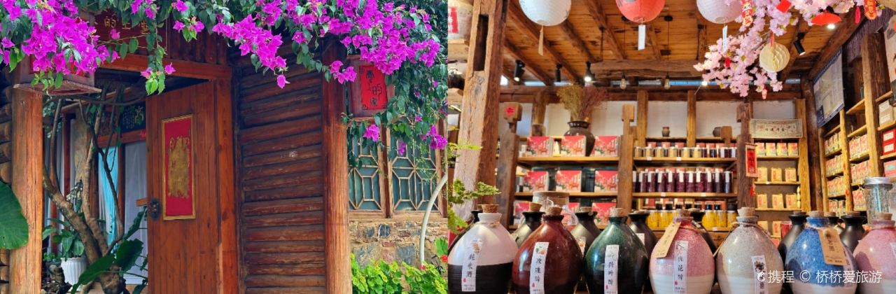 半湖云·湖景餐厅(普者黑景区店)