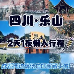 棣爸油炸 여행 사진