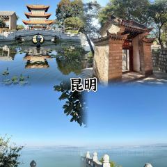 潮新一味普宁肠粉王(梅林店) User Photo