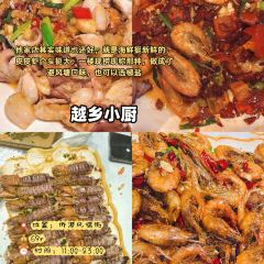 鲜粉之家(中山路店) User Photo