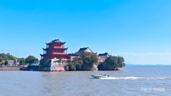 huan chao hu guan jing tai