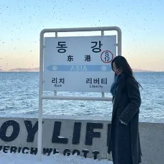 RICH&LIBERTY User Photo