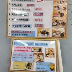 食堂 光張用戶圖片