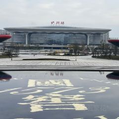 瀘州白糕張用戶圖片