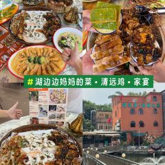 白玉鼎冬瓜盅·清遠雞張用戶圖片