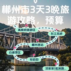 DING JIA JIA User Photo