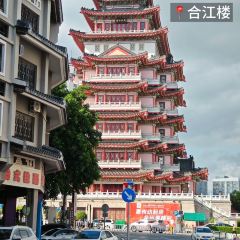 XING JI SUGAR CANE ICE User Photo