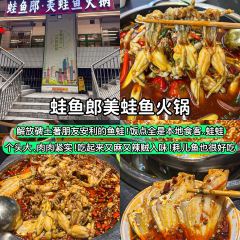 眼镜凉虾凉糕 User Photo