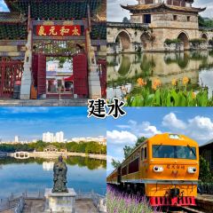 Wooden Paradise Restaurant&Bar User Photo