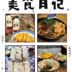 Asanmarongtangyuan User Photo