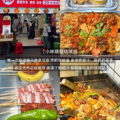 邢记炸鸡店 User Photo