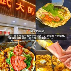 YUN JI KAO YA User Photo