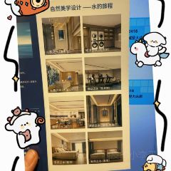 貴州師範學院張用戶圖片