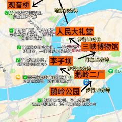 莉姐火锅(总店) User Photo