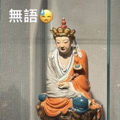 乐乐大排档·30年老字号(御窑厂店) User Photo