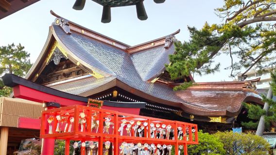 Hakusan Park