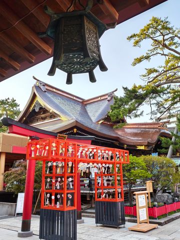 Hakusan Park