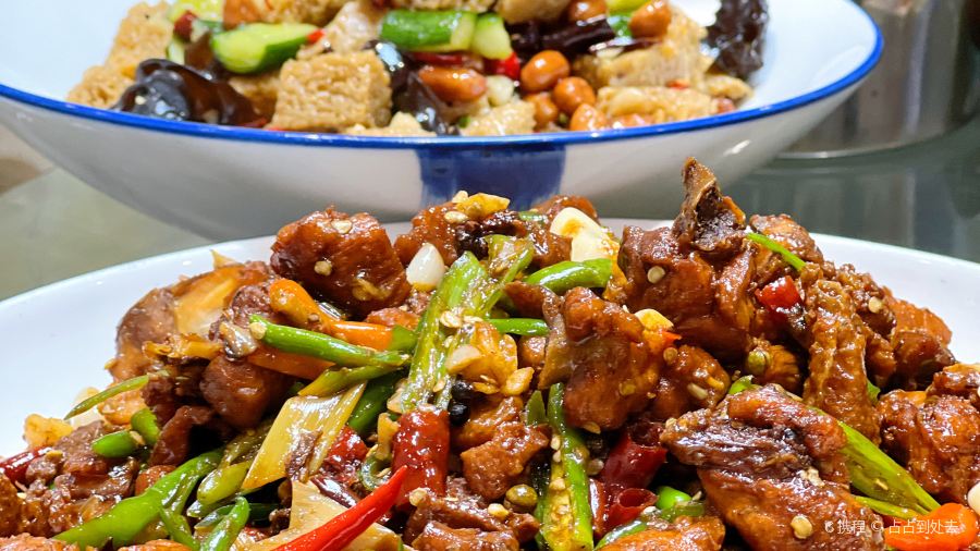 一笑楼老店(新安路店)