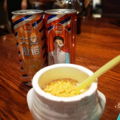 快乐小羊火锅餐厅(锡华店) ảnh của người dùng