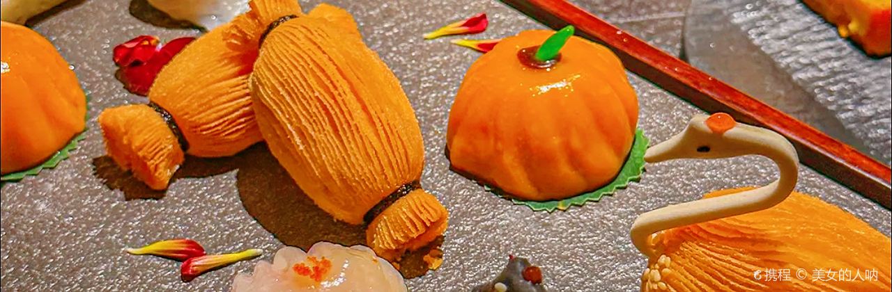 玉品汤臣海鲜火锅(海宁店)