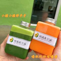 阿勇果汁铺(西埔店) 여행 사진