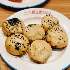 Yang' s Fry-Dumpling（Wujiang Store) User Photo