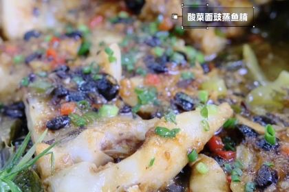 五味农庄(奥园店分店)