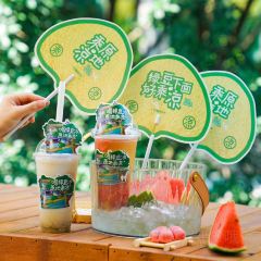 Yizhisuannainiu (beichengtianjie) User Photo