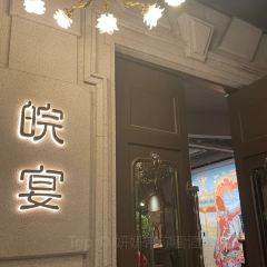 WAN YAN User Photo