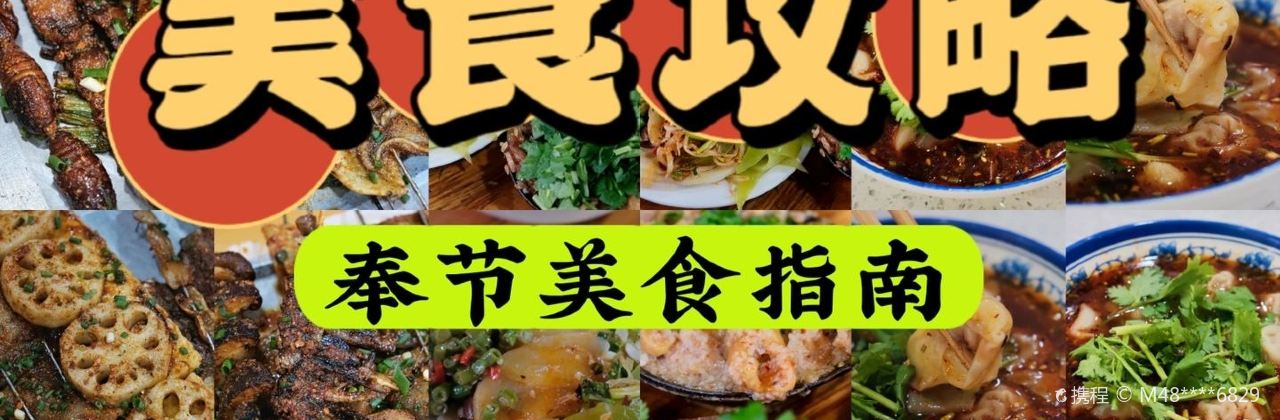 老右营王烧烤·烤鱼大排档