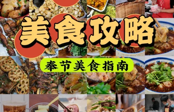 老右營王燒烤·烤魚大排檔