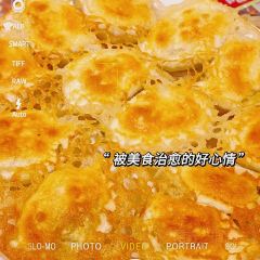 葛记焖饼(桐柏路店) User Photo