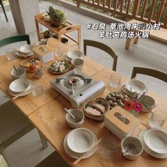 古家烧烤 User Photo