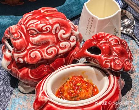 Fang Xiang Jing