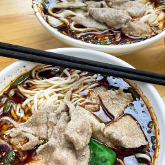 DUAN WEI BA YU TU WANG User Photo