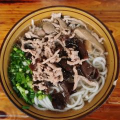 WANG FAMILY GOLD MEDAL DRIED TOFU HOT POT 여행 사진