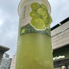 奈雪的茶(时代天街店) User Photo