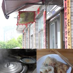 阿国牛肉丸 User Photo